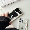 Electroplated Hollow Snake Heat Dissipation Case Compatible with iPhone 16 Pro Max Apple 17 Phone Case 15/14 Protective Cover