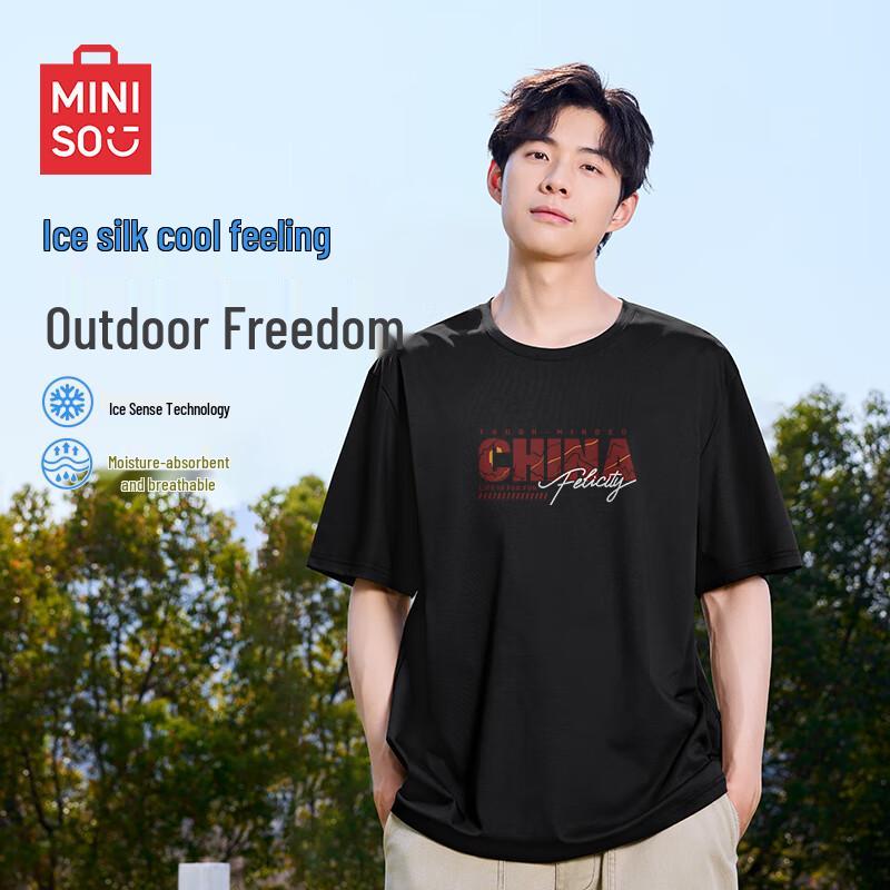 MINISO Men s Ice Silk Cooling Short Sleeve T-Shirt 4XL