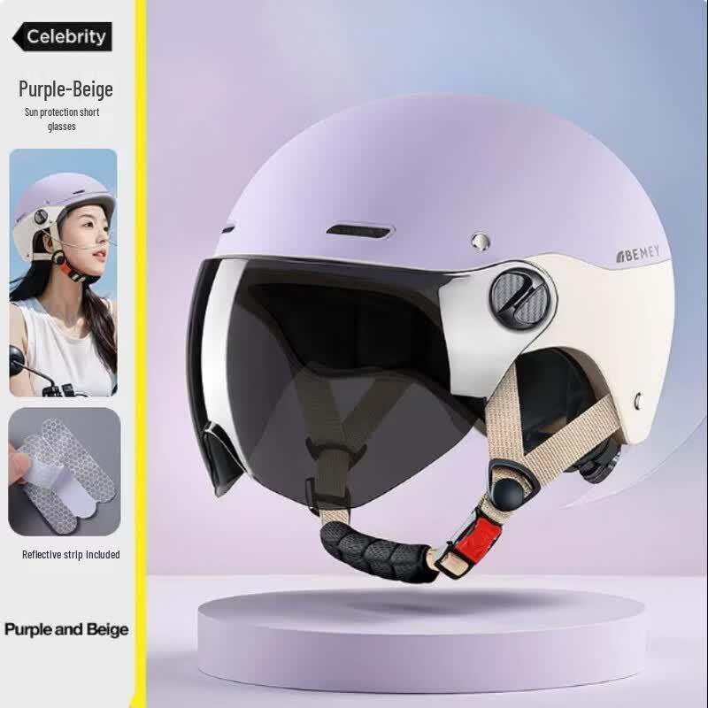GUAIKEAI Women s Four Seasons Electric Scooter Helmet