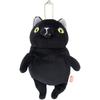 Shinada Global Mochi Series Mochi Cat Black Mini Plush Toy 7x5x14cm Animal MONE-0088B