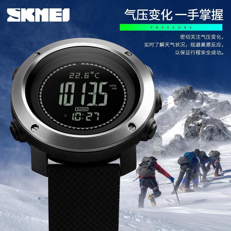 New Outdoor Sports Women's Watch High Air Pressure Compass Pedometer Stopwatch Alarm Compass Electronic Watch