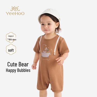 Baby Boy Summer Short-Sleeve Romper