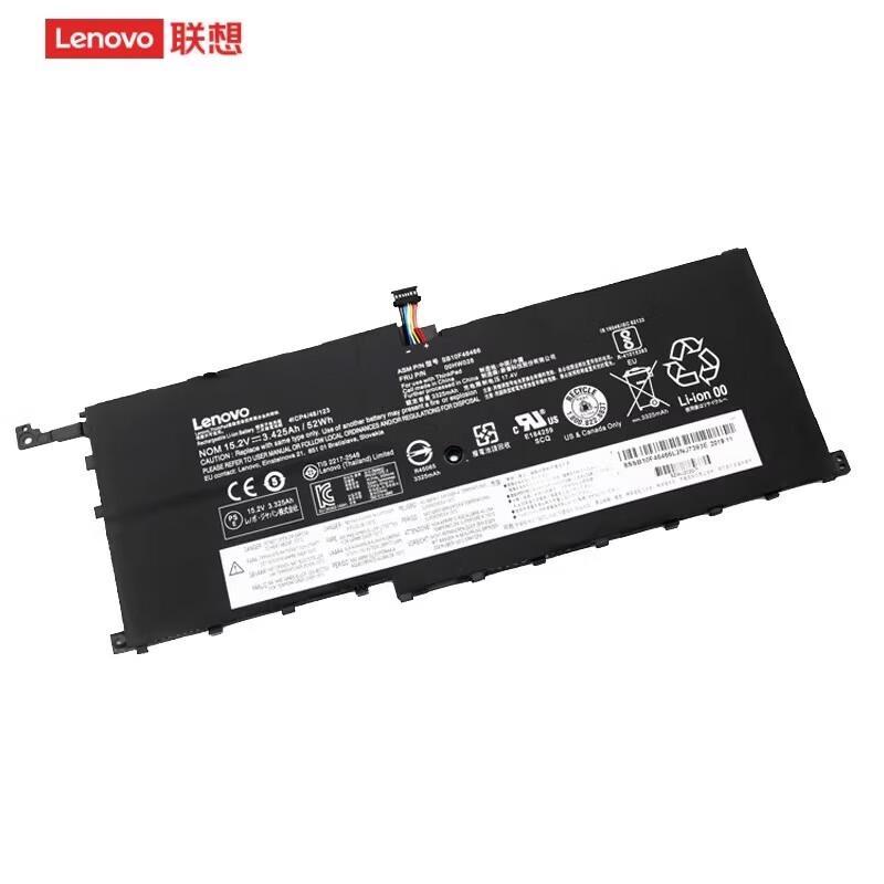 Lenovo Original Laptop Batteries
