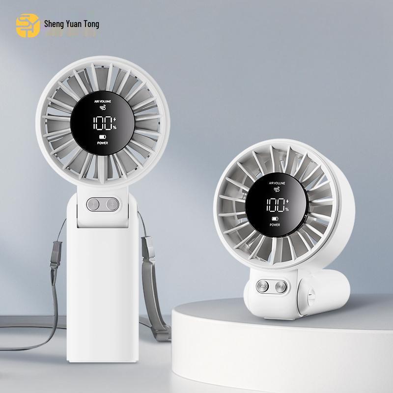ShengYuanTong SYT-M11 Foldable Handheld Fan