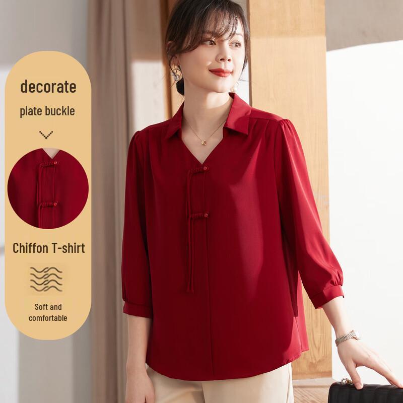 

Women s Autumn Casual Polo T-Shirt 5XL