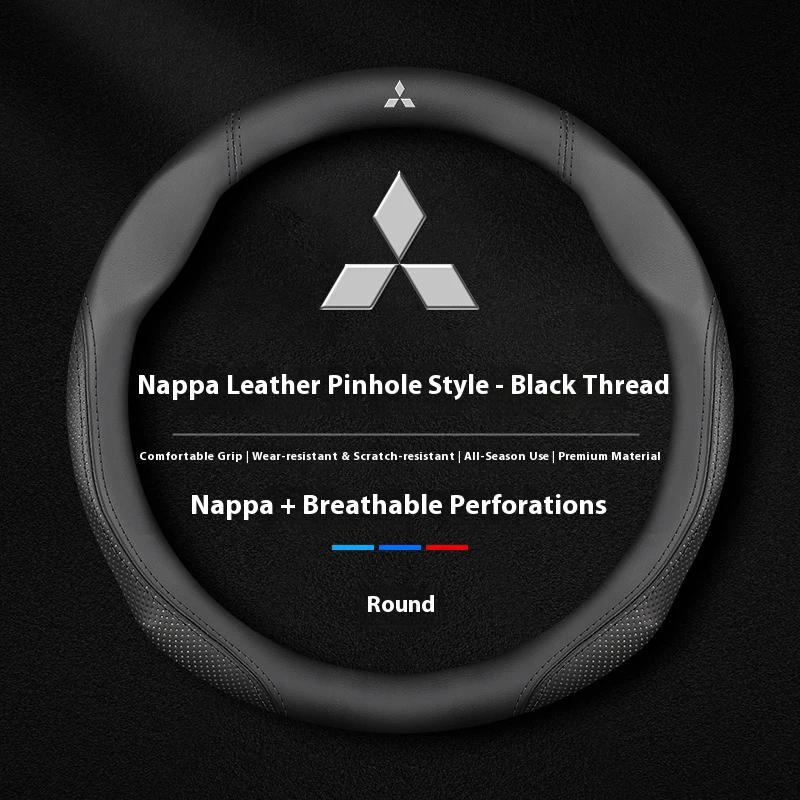 For Mitsubishi Outlander Pajero Asx Colt Lancer EX Evolution X L200 Triton RALLIART Delica Eclipse Car Steering Wheel Cover