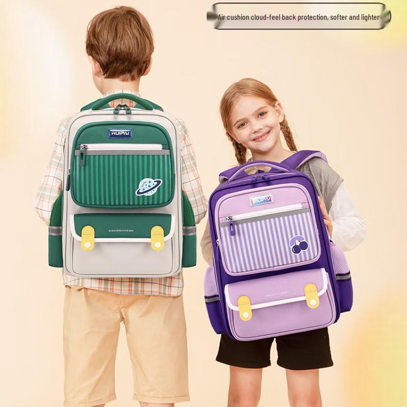 Rui Brand Air Cushion Schoolbag K15023