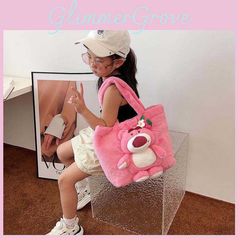 Lotso Plush Cute Small Crossbody Bag Sweet Street Handbag For Girls