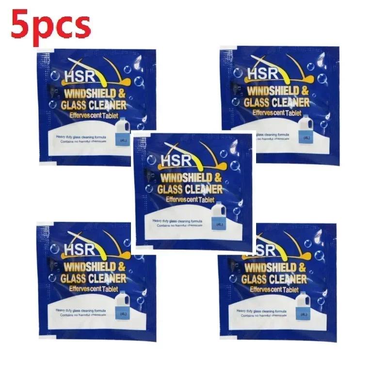 2/50PCS Auto Car Solid Cleaner Windscreen Wiper Auto Car Effervescent Tablets Glass Toilet Cleaning Cars Accessories