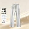 Light board casual pants men's cotton trousers American trend slightly pull spring and autumn versatile men's trousers sports drape
