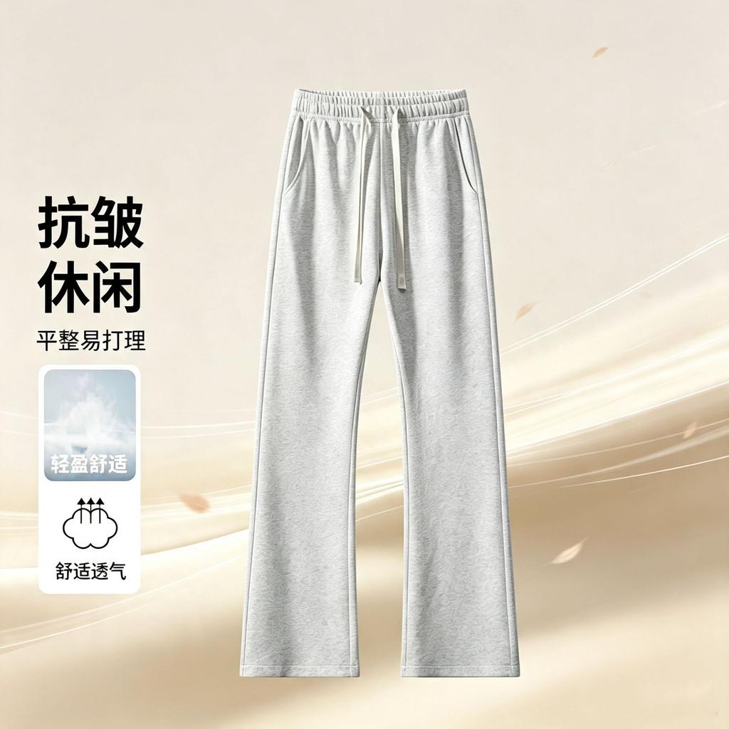 Light board casual pants men's cotton trousers American trend slightly pull spring and autumn versatile men's trousers sports drape