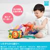 Educational Baby Tissue Box Educational Toy for Babies Years 8 Months Christmas and Food Sanitation Law Certified [Prank Toy] Set, Inset, (0 Old,
