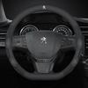 Car Steering Wheel Cover For Peugeot 106 107 108 206 207 208 301 307 308 406 407 408 508 607 2008 ZL 3008 4008 5008 GT RCZ Rifter