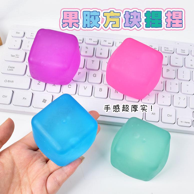 Random Colorfrosted Ice Cube Shaped Fidget Toy Square Stress Relief Ball Squishy Squeeze Toys For Anxiety Adhd Stress Relief Gif
