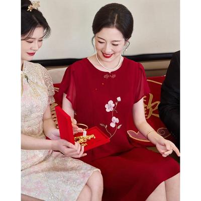 Women's Chinese Style Frog Button A-Line Midi Dress