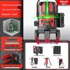 Genuine Delixi High-Precision Green Light Level Tool for Construction 