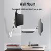 Adjustable Wall-Mounted Display Bracket, 59CM Extension, Rotating Industrial Equipment Holder