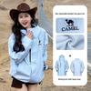 Camel Women's King's Armor ICON 3-in-1 Hiking Jacket