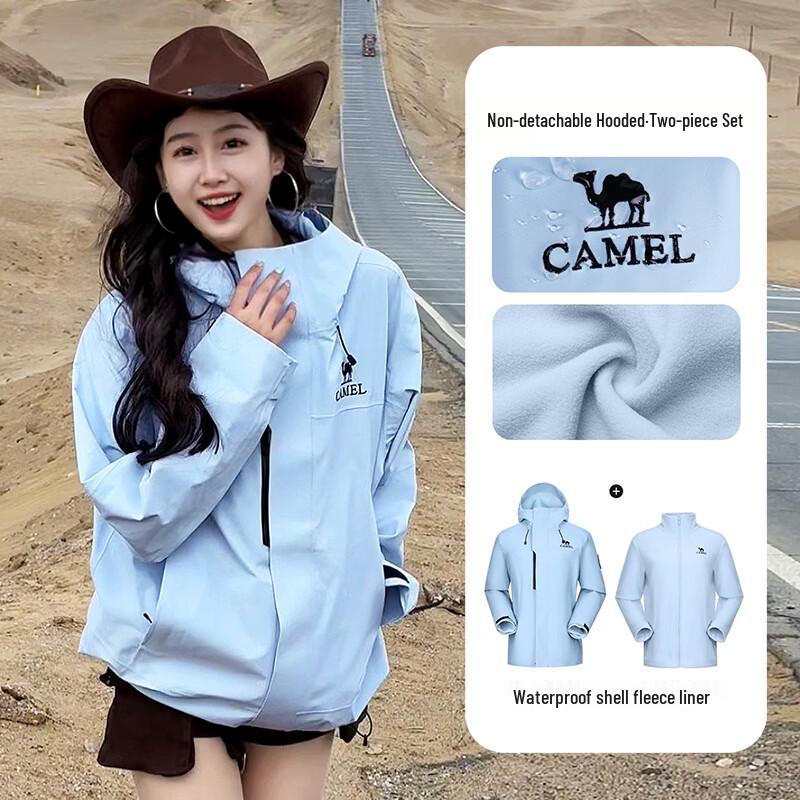 Camel Women's King's Armor ICON 3-in-1 Hiking Jacket