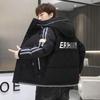 Men's Winter Short Hooded Loose and Handsome Short Printed Cotton Coat for Men