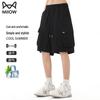 Botten – Shorts