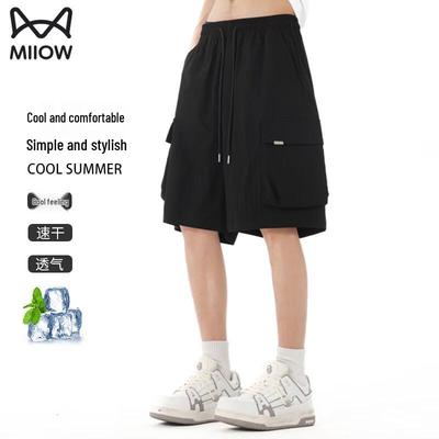 Men's Quick-Dry Casual Sport Shorts