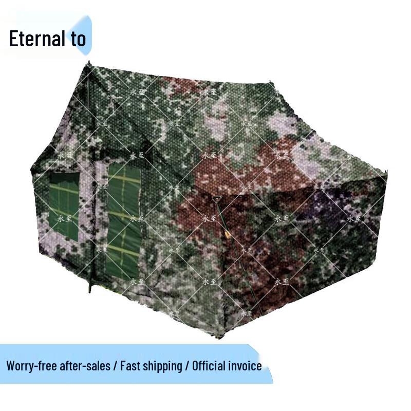 Versatile Camouflage Outdoor Tents