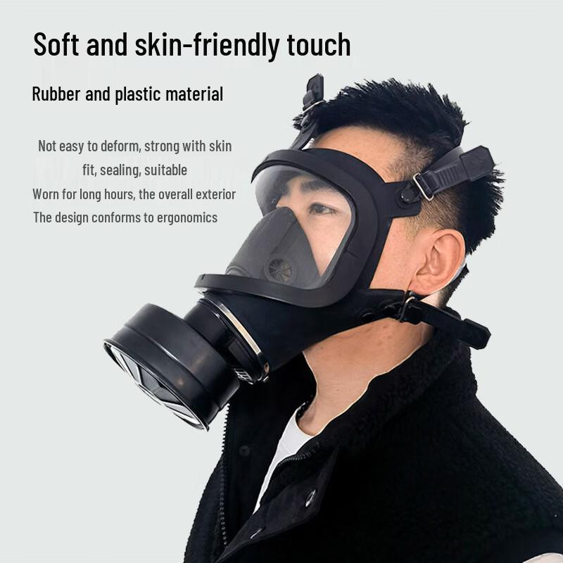 Long Zhan helmask