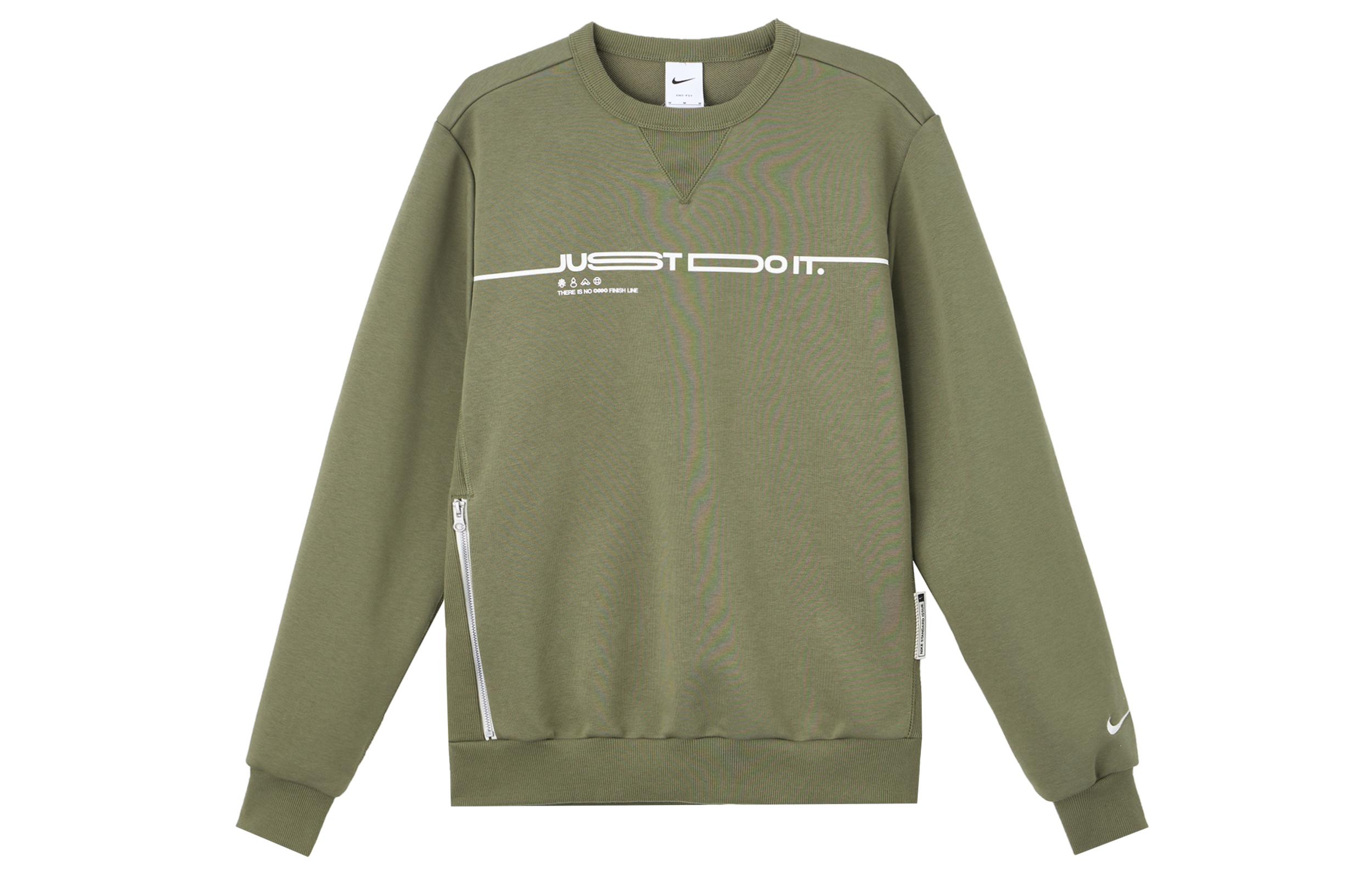 Nike CNY Sweatshirt Men s Green HV8208-222 XL