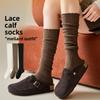 Fall and Winter Ankle Socks - Children's Cotton Moisture-wicking and Breathable Pile Socks with Elastic and Boneless Lace Design