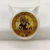 Dragon Ball Commemorative Medal, Colorful, Classic, Anime, Gold Coin, Creative Small Coin, Sun Wukong Coin, Children's Toy, Stocking Stuffers