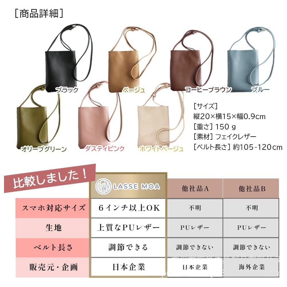 [QIKEJI] Women's Black Smartphone Pouch, Shoulder Bag, Crossbody Bag, Smartphone Pouch, Mobile Phone Pouch, Simple Design, Perfect for Everyday Use,