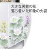 Traditional Japanese Item Imperial Palace Hanging Lantern LED candle as gift
