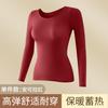 New hyaluronic acid skin care clothing, warm, high elastic, antibacterial, light and seamless, outer wear base skin care clothing set for women