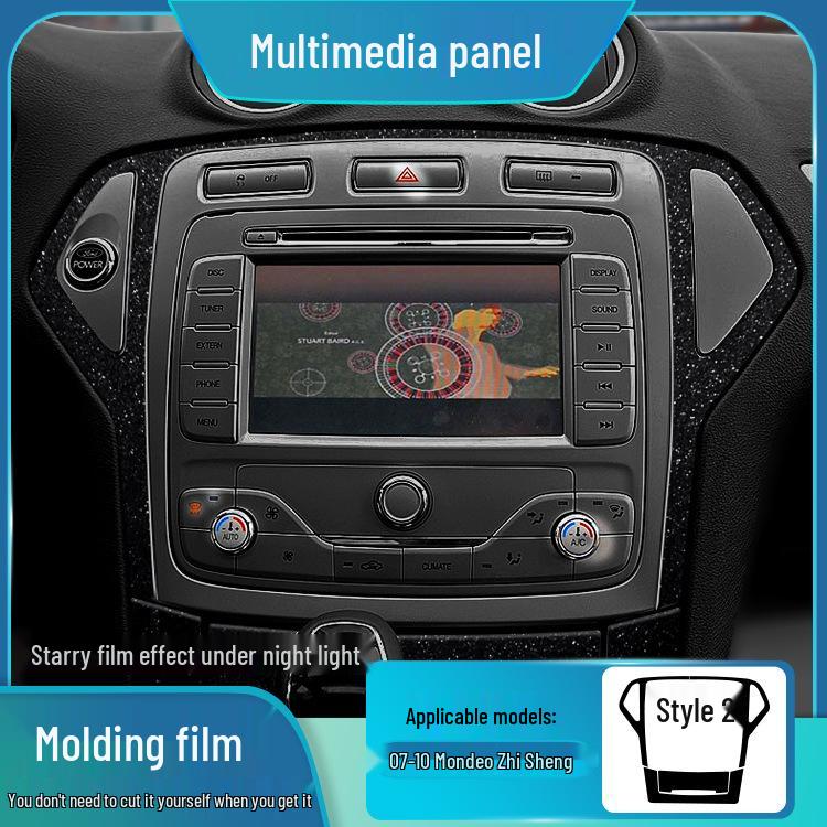 Starry Sky Matte Film for 07-13 Mondeo Interior Modification - Damage-Free Replacement