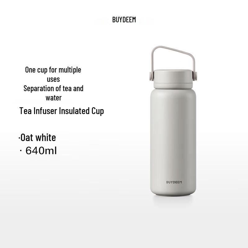 Buydeem Portable Tea Infuser Insulated Bottle