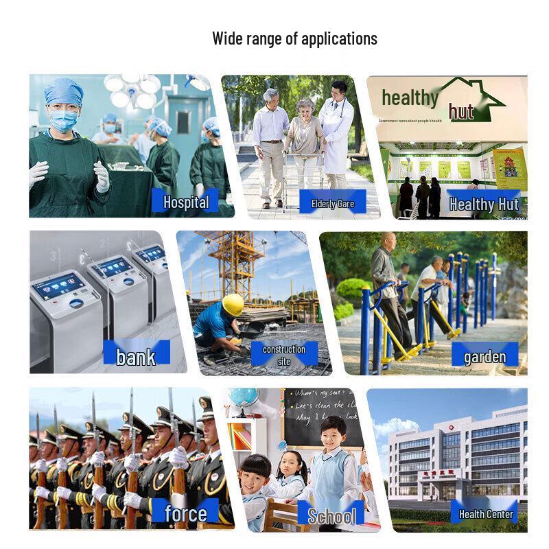 Smart Ultrasonic Height & Weight Measurement System (CN version)