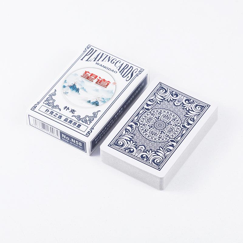 Wangdao N58 Ancient Style 10-Deck Playing Cards Set for Card Rooms and Tabletop Games