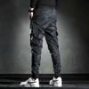 2023 Men's Camouflage Jogger Work Pants - Trendy Thin Harem Style