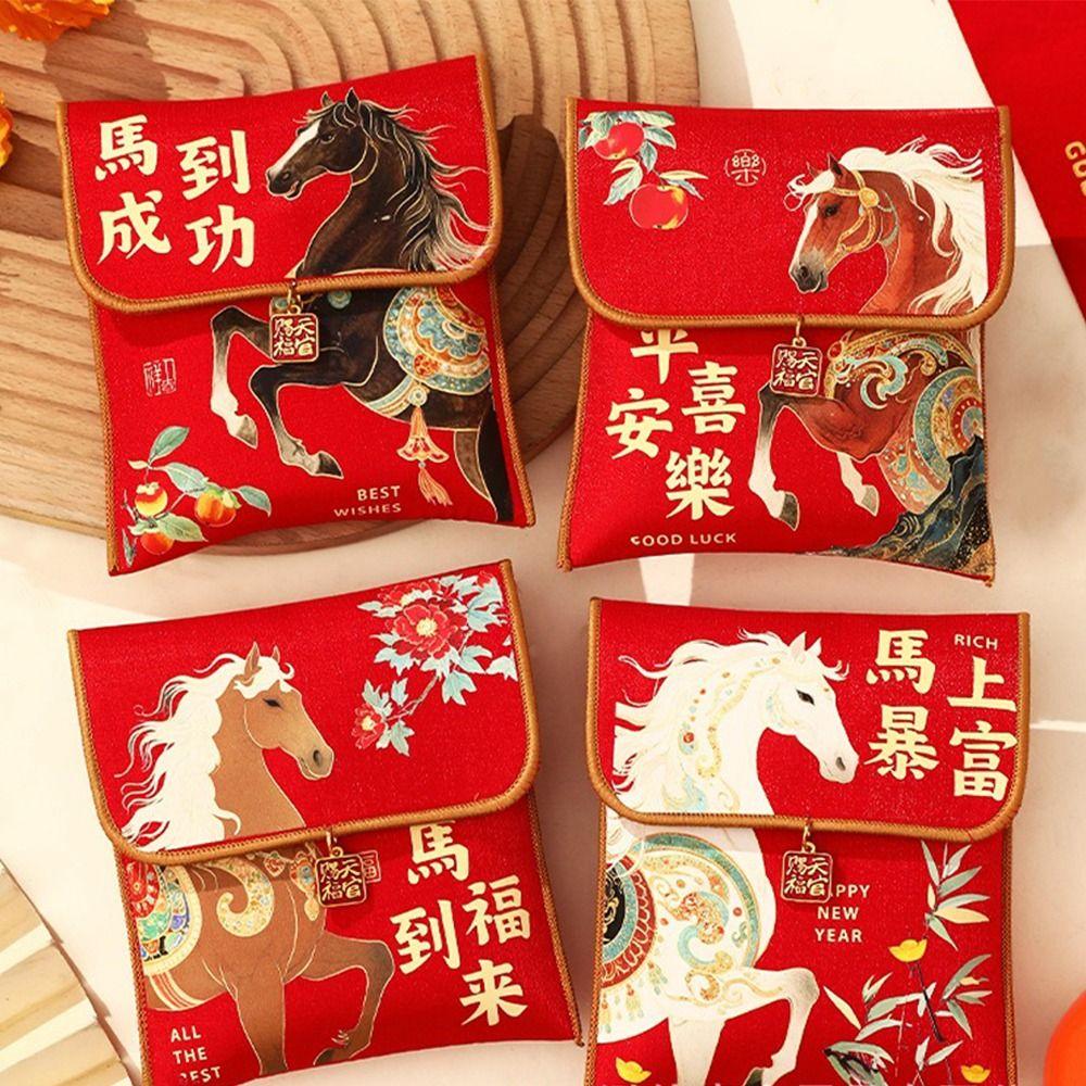 Stoff Glücksgeldbeutel 2026 Pferdejahr Rote Umschläge Geschenktüte Rote Päckchen Frühlingsfest