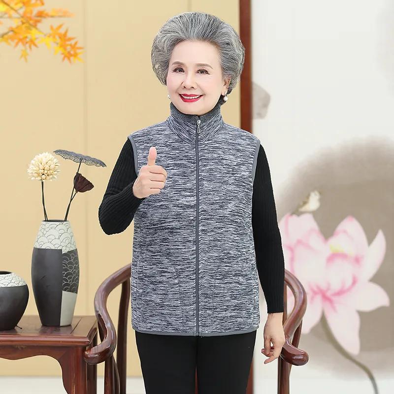 Women's Autumn Winter Loose Warm Fleece Vest Jacket  Middle-aged Elderly Zipper Casual Waistcoat Tops