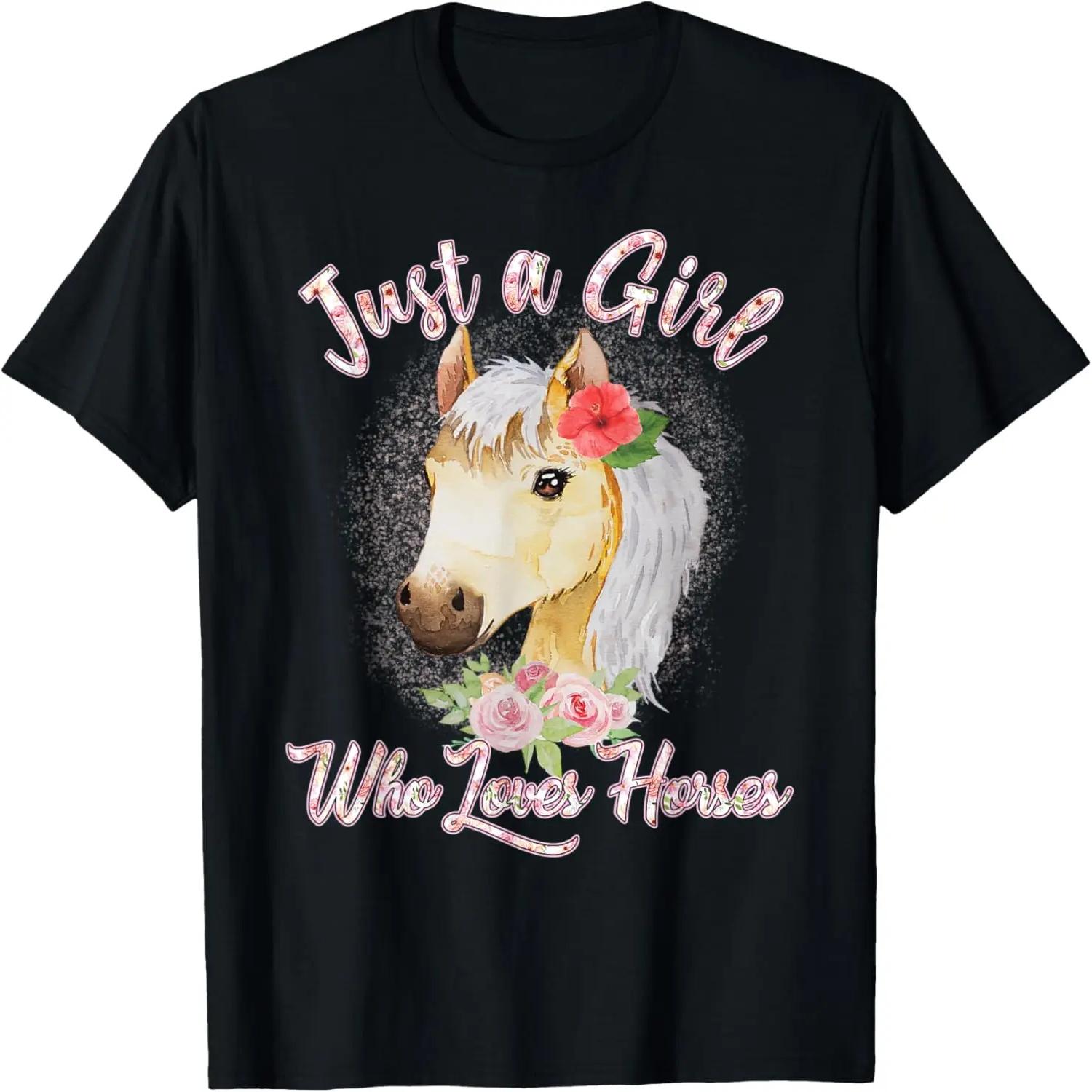 You Are My Sunshine Horse Tshirt - horse sunflower T-Shirt S