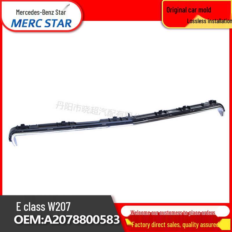 Mercedes-Benz E-Class 207 Lišta středové mřížky (č. dílu. A2078800583)