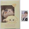 ATEEZ Aniteez Plush Doll