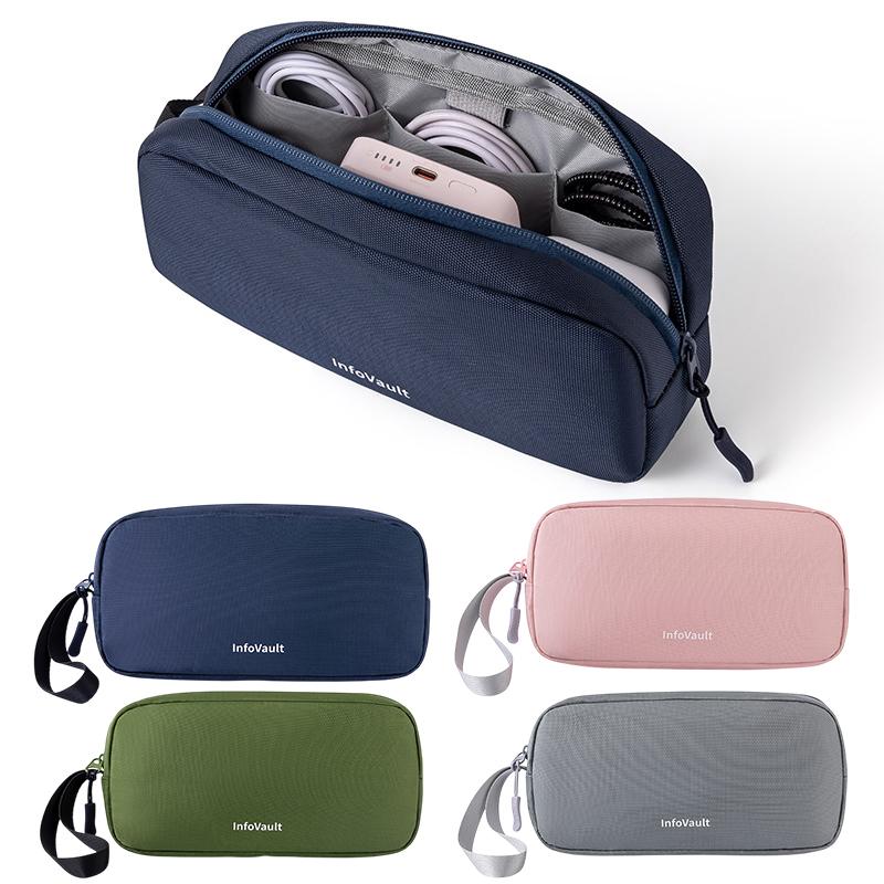 Travel Organizer Bag Power Bank Pouch Electronics Gadgets Accessorie Case For USB Cable Cords,Hard Drives Storage Bag