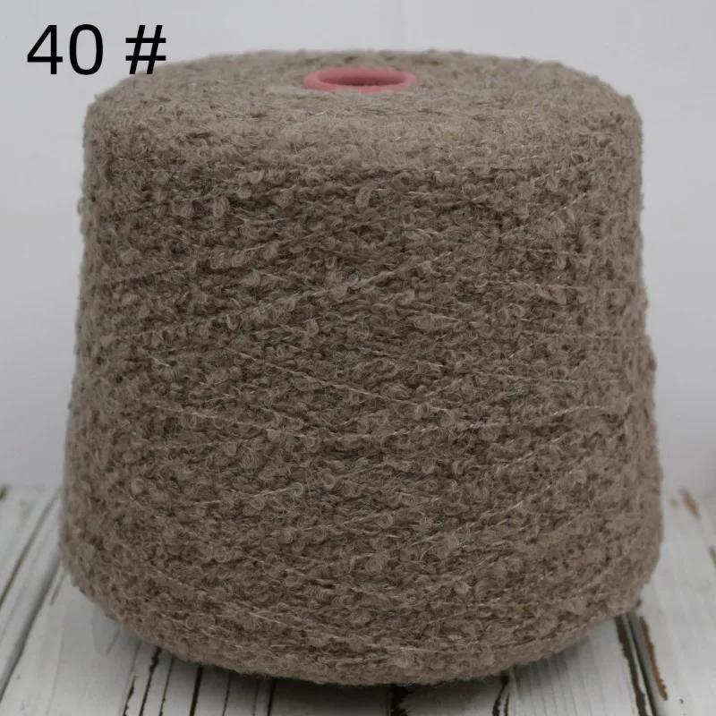 200g 460m Hand-braided Alpaca Loop Wool Yarn Thread Hand Knitting Wool Crochet Yarn for DIY Sweater Soft Smooth Yarn