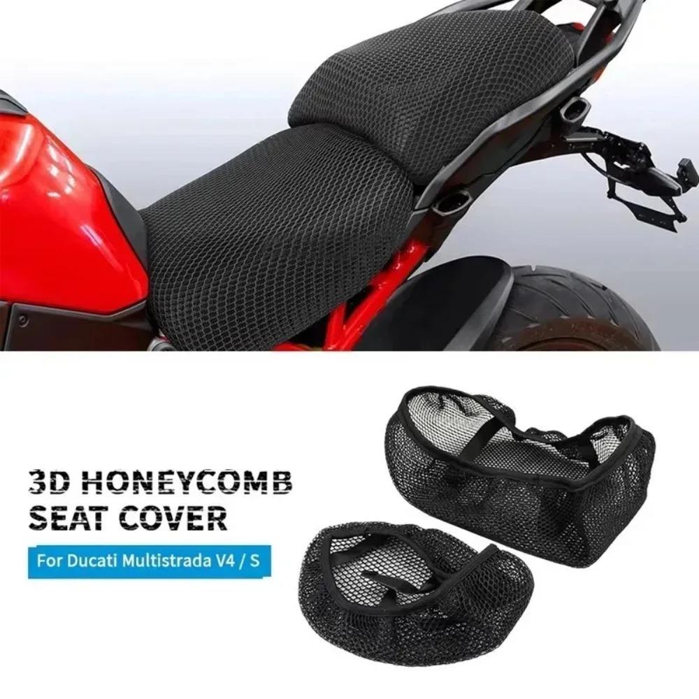 For Ducati Multistrada V4 V4S Rally Pikes Peak Sport 2025-2025 Motorcycle Seat Cushions Breathable Honeycomb Mesh Accessor