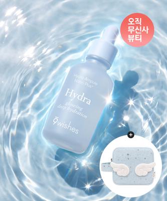 Ansiktsvård – Närande serum och ansiktsessenser