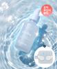 Hydra Ampoule Nano Plus 30ml  +angel Pouch Gift 