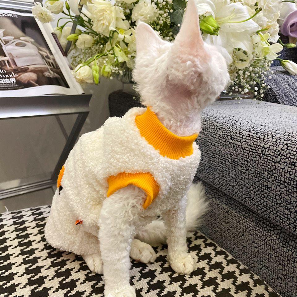 Sphinx Hairless Cat German Pet Cat Dog Autumn/Winter Warm Velvet Clothes High/Short Feet Universal